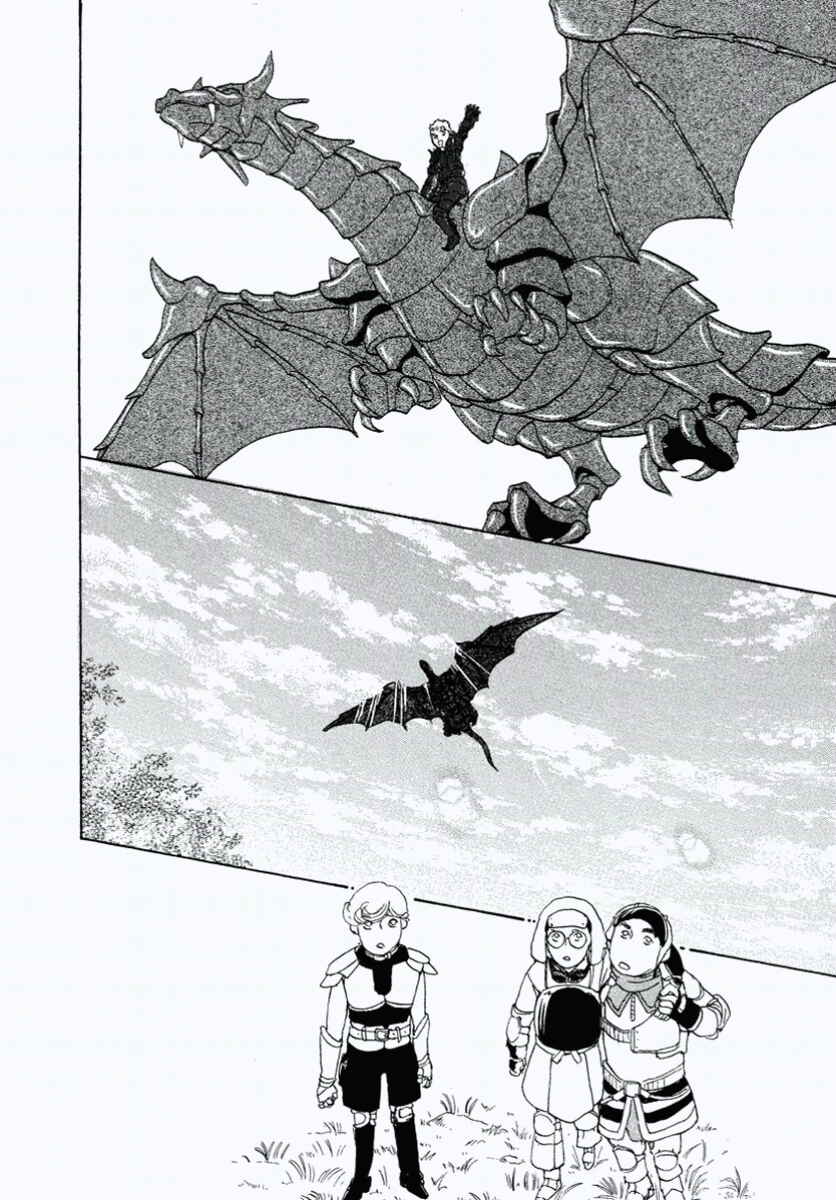 Page 48 Chapter 24 Shin Pet Shop of Horrors