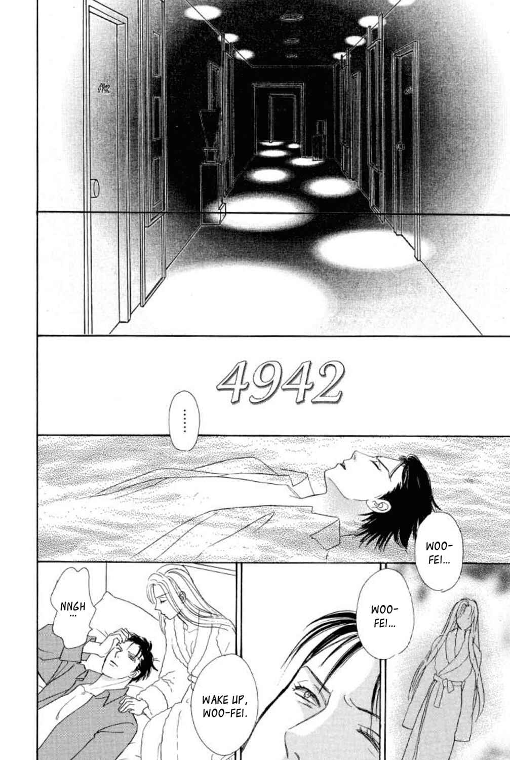 Page 20 Chapter 16 Shin Pet Shop of Horrors