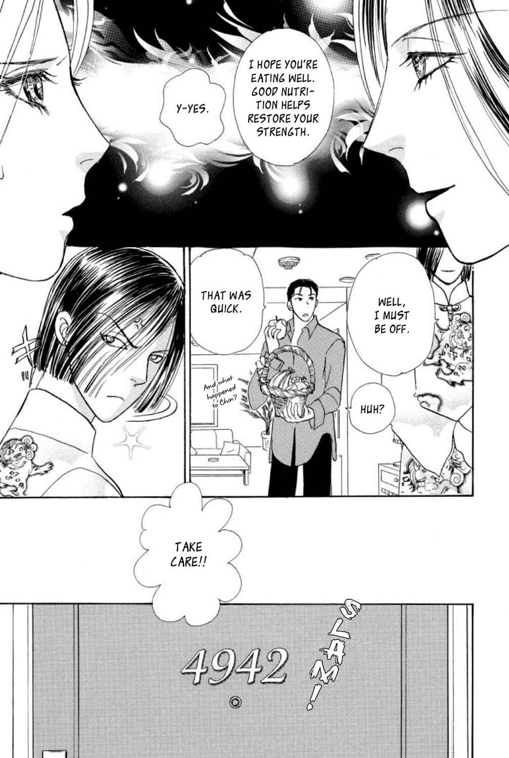 Page 25 Chapter 16 Shin Pet Shop of Horrors