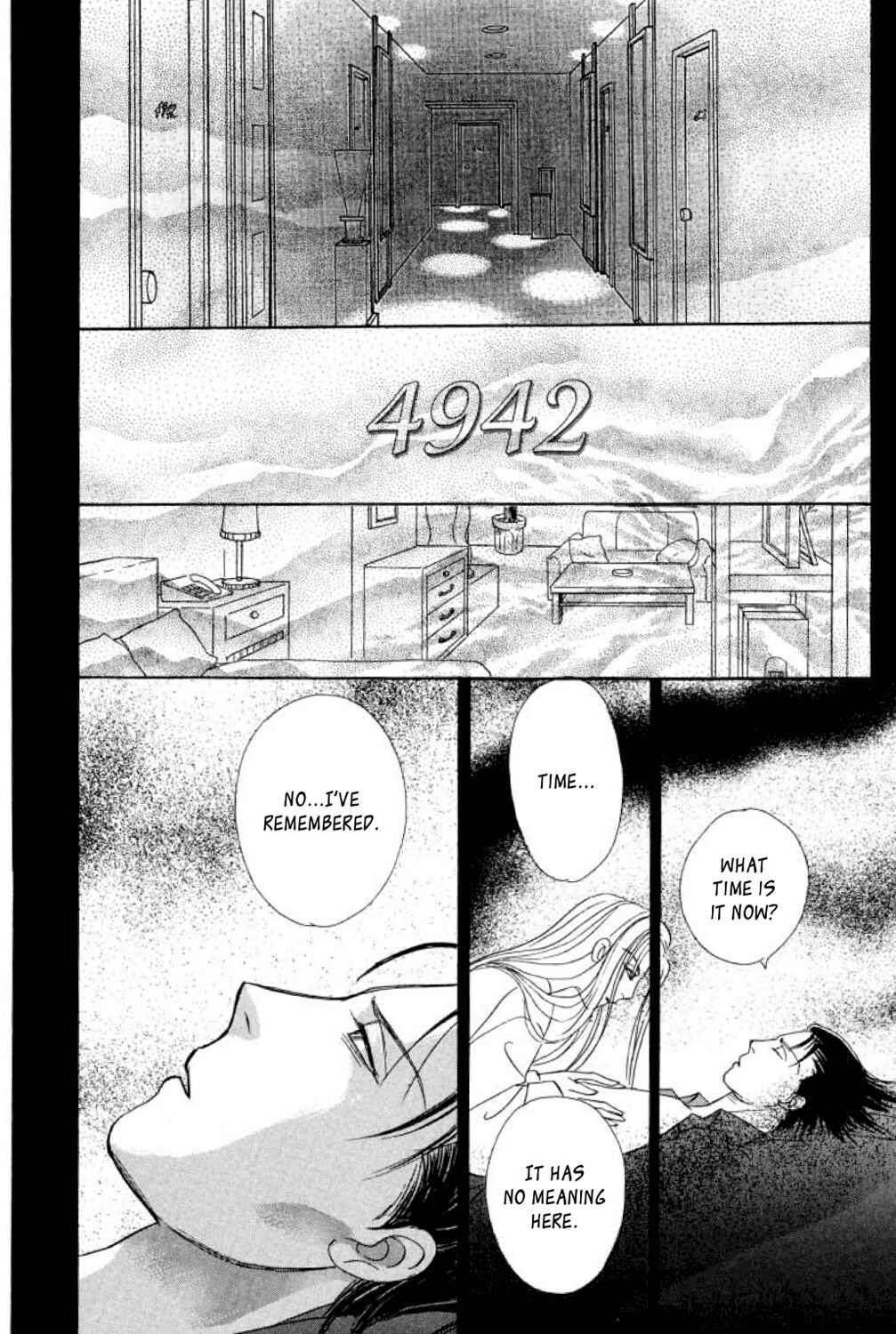 Page 30 Chapter 16 Shin Pet Shop of Horrors