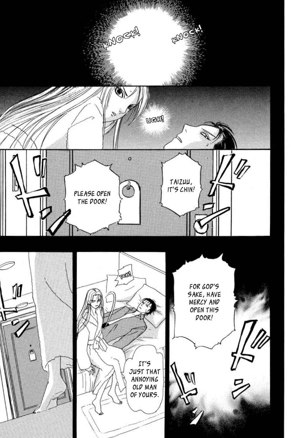 Page 35 Chapter 16 Shin Pet Shop of Horrors