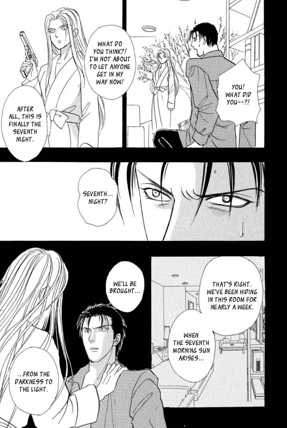 Page 37 Chapter 16 Shin Pet Shop of Horrors