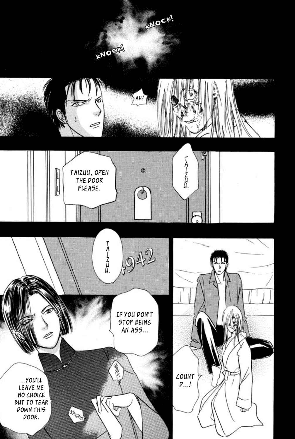 Page 39 Chapter 16 Shin Pet Shop of Horrors