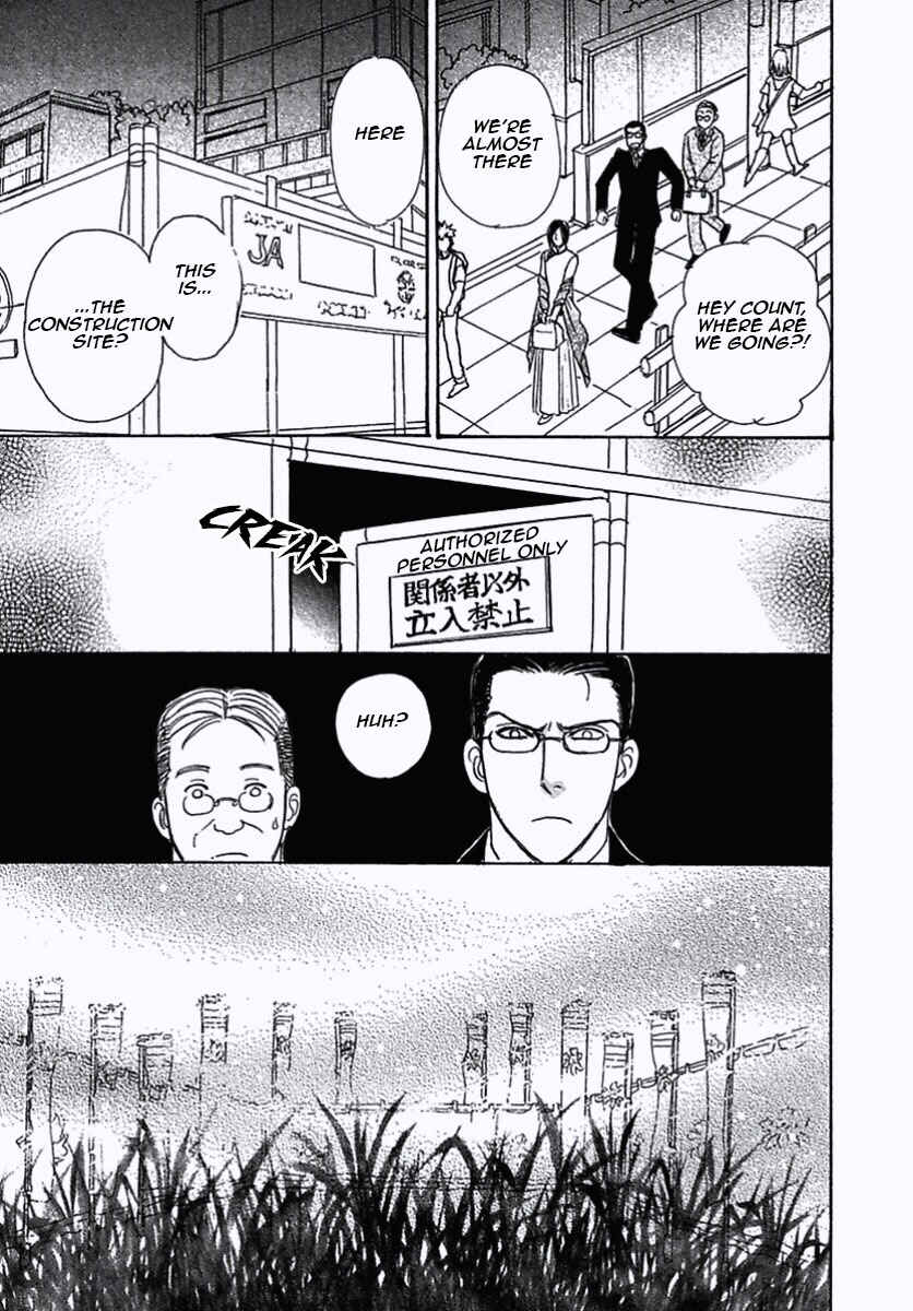Page 24 Chapter 31 Shin Pet Shop of Horrors