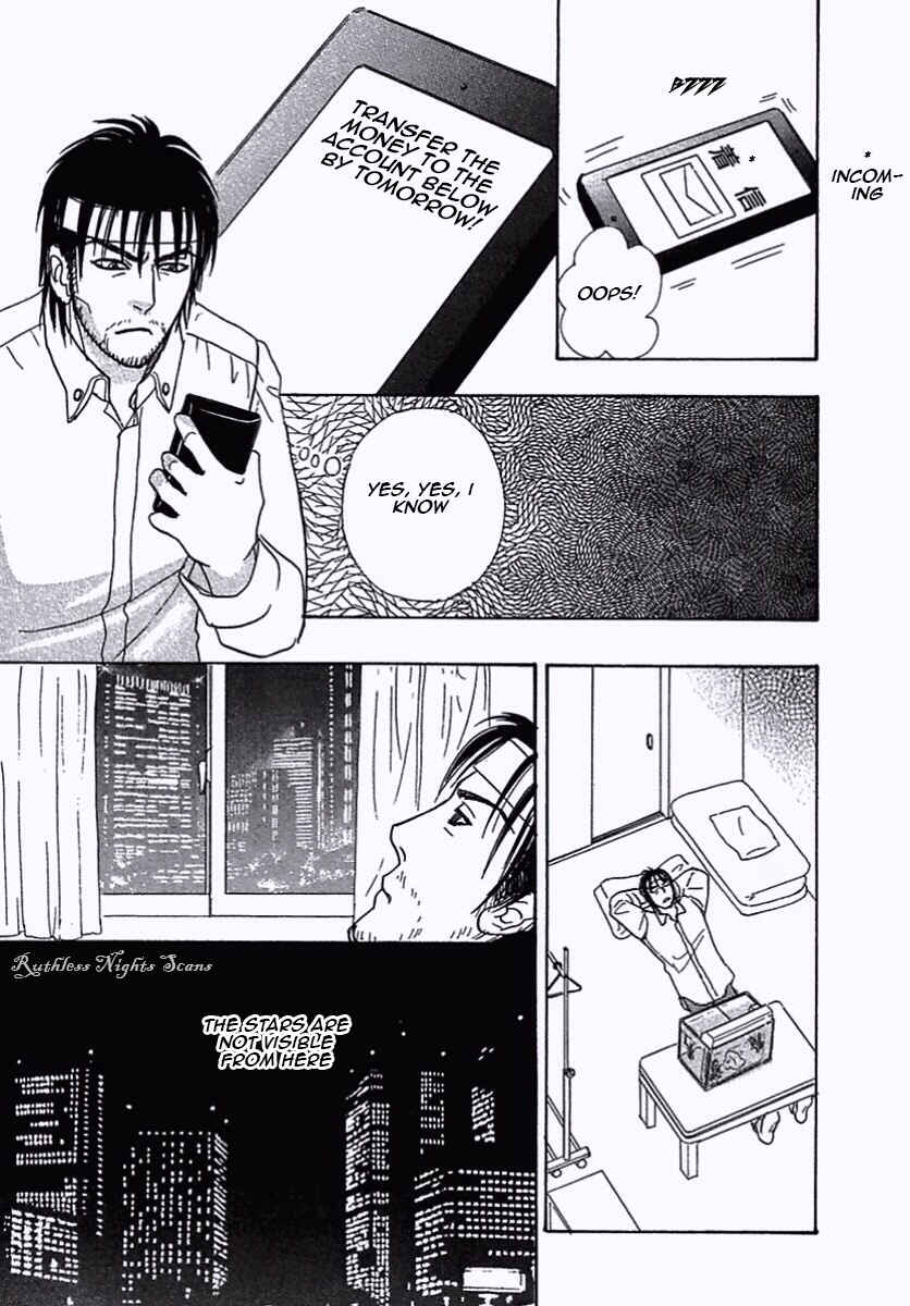 Page 21 Chapter 37 Shin Pet Shop of Horrors