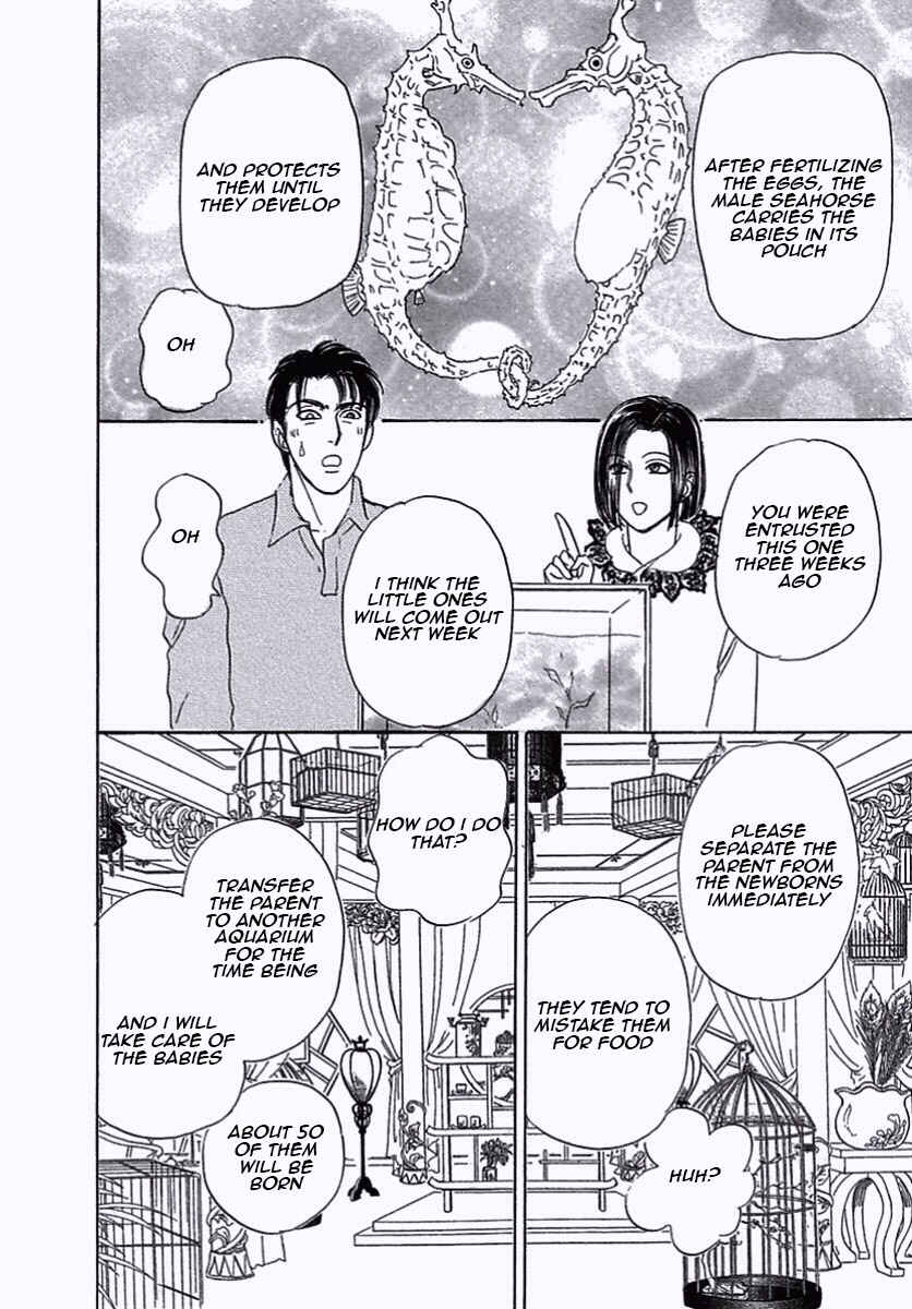 Page 34 Chapter 37 Shin Pet Shop of Horrors