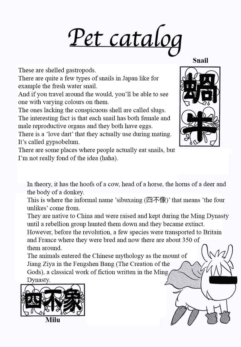 Page 54 Chapter 37 Shin Pet Shop of Horrors
