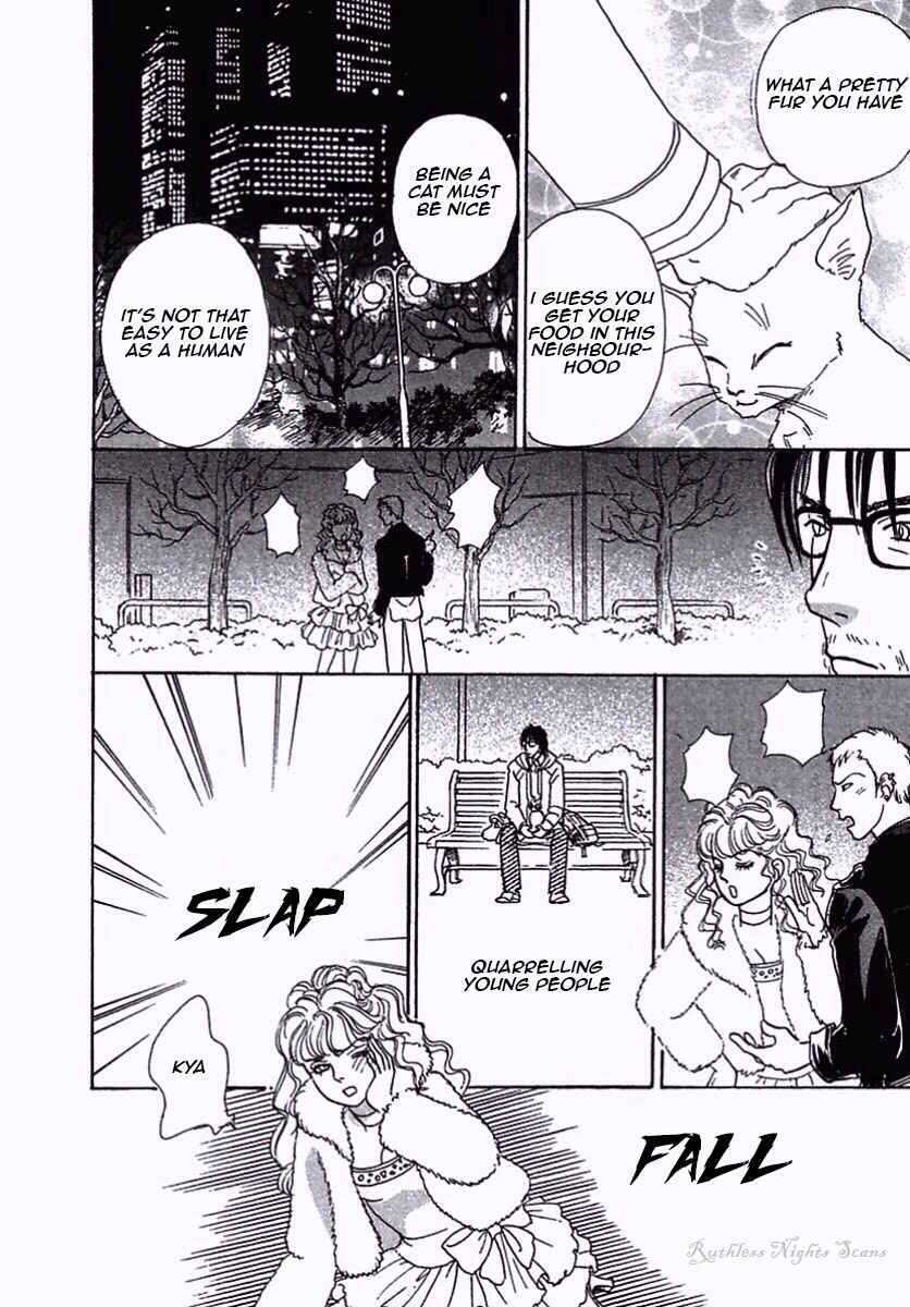 Page 6 Chapter 37 Shin Pet Shop of Horrors
