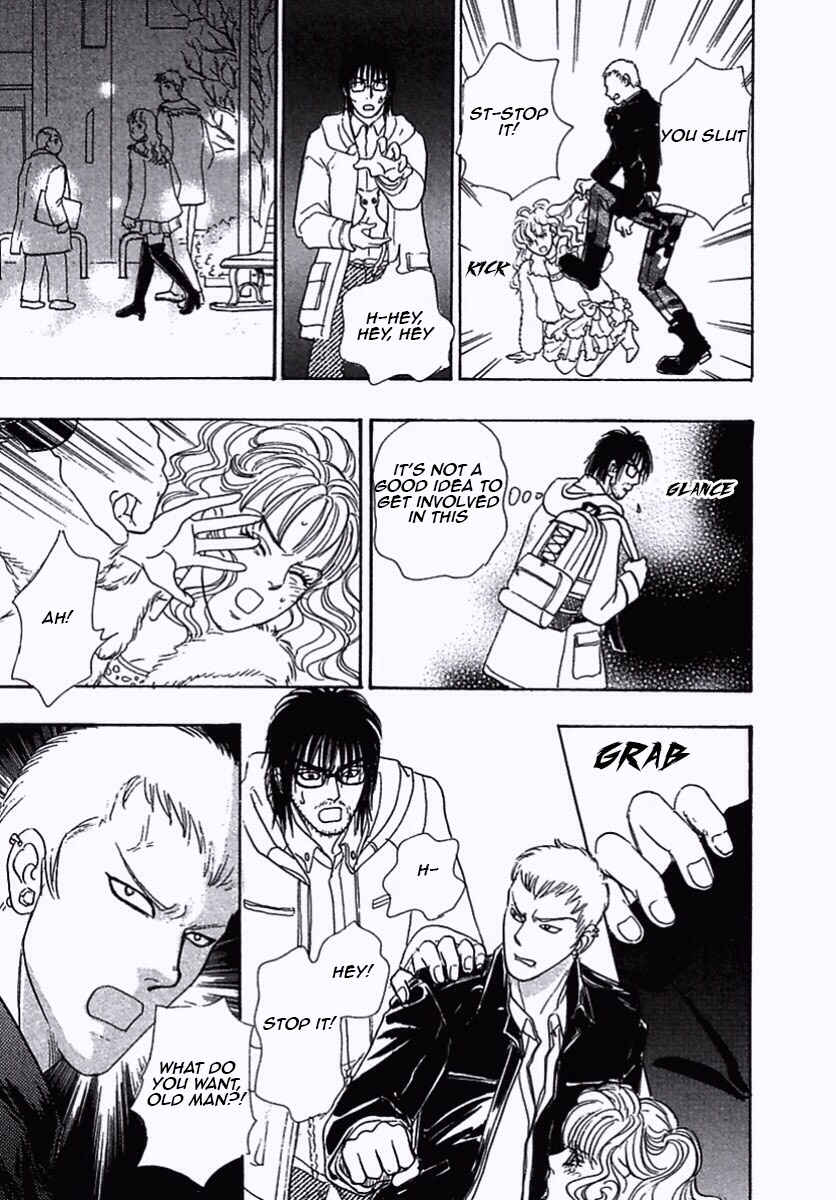 Page 7 Chapter 37 Shin Pet Shop of Horrors
