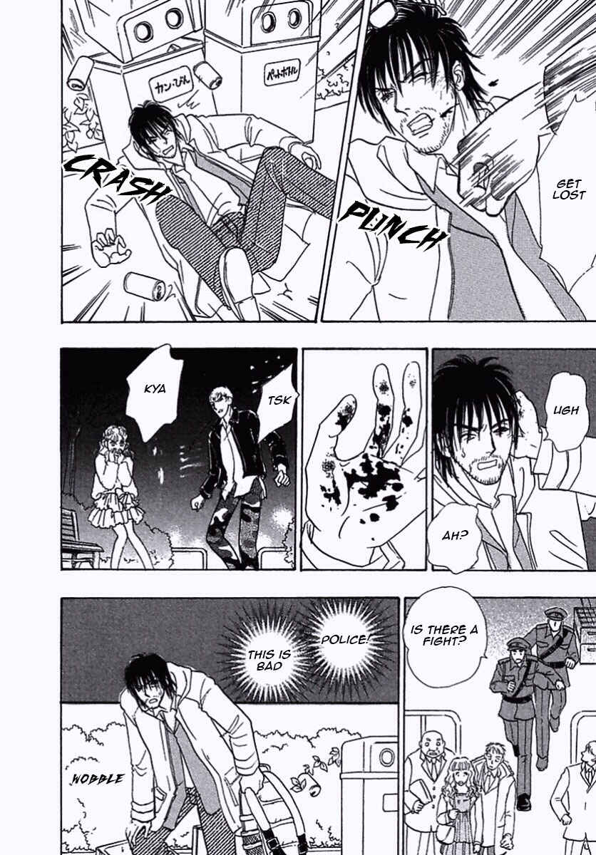 Page 8 Chapter 37 Shin Pet Shop of Horrors