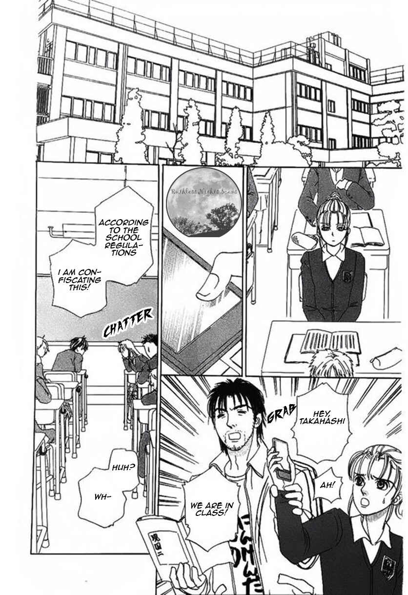 Page 14 Chapter 40 Shin Pet Shop of Horrors