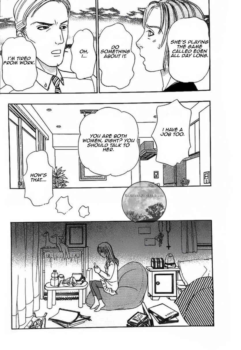 Page 21 Chapter 40 Shin Pet Shop of Horrors