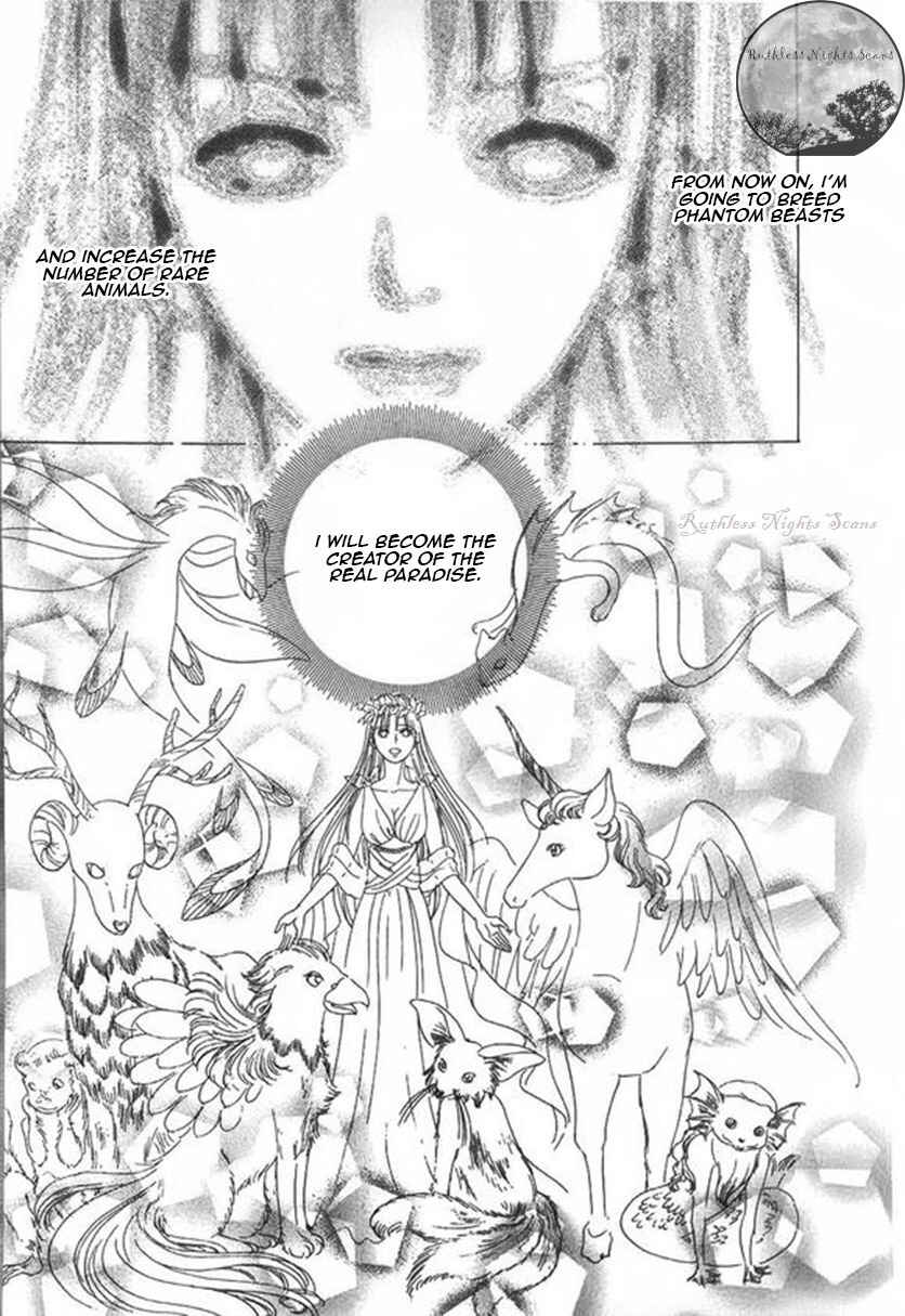 Page 23 Chapter 40 Shin Pet Shop of Horrors