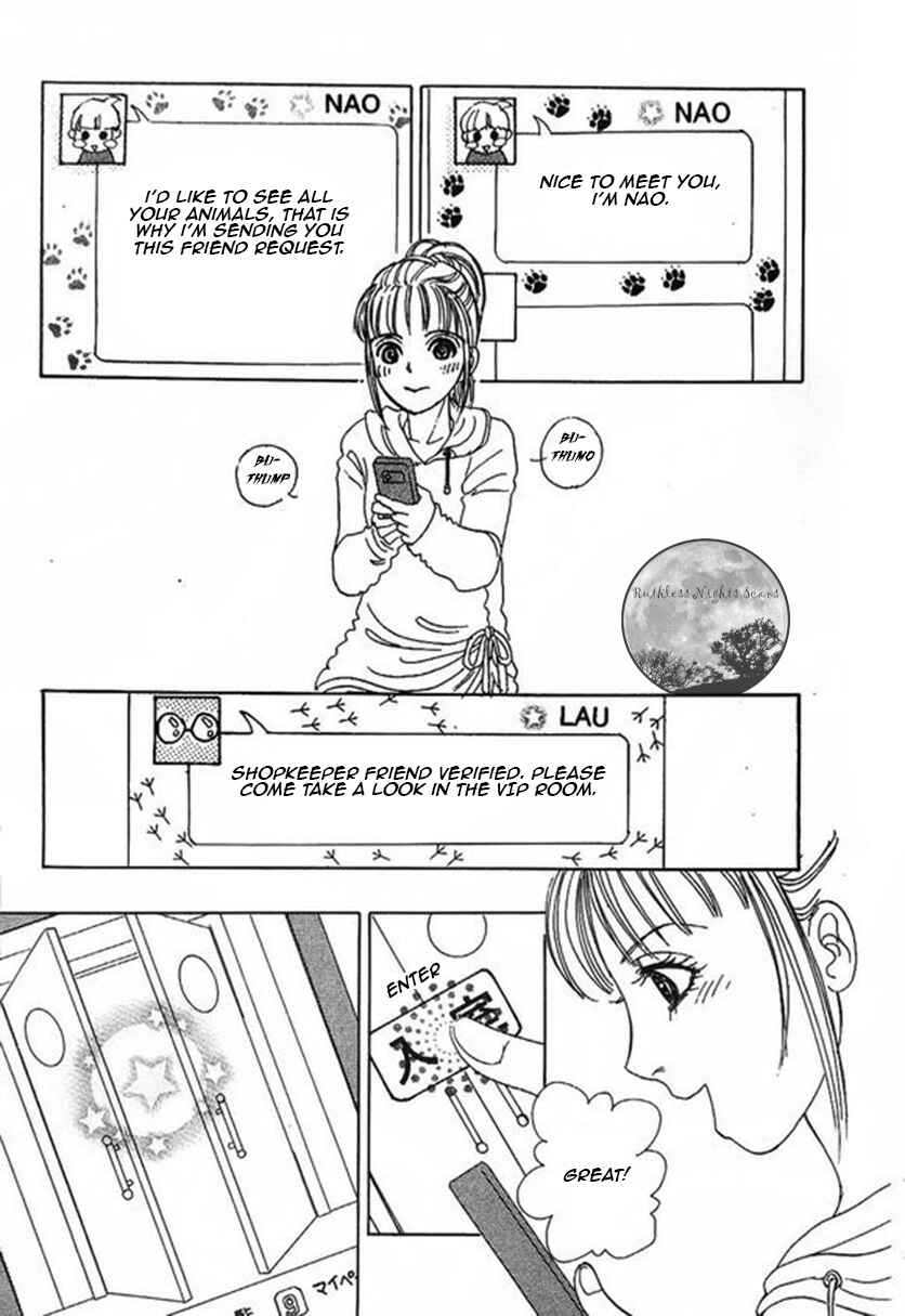 Page 27 Chapter 40 Shin Pet Shop of Horrors