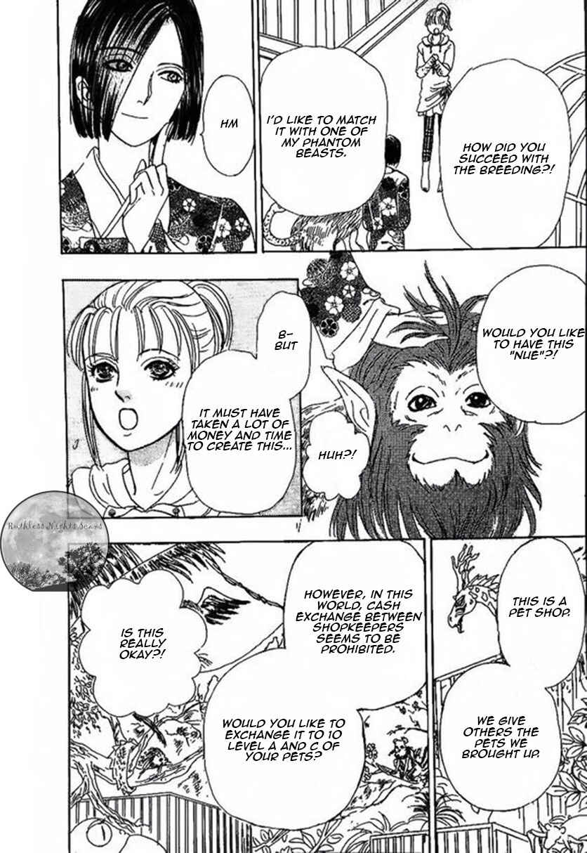 Page 30 Chapter 40 Shin Pet Shop of Horrors