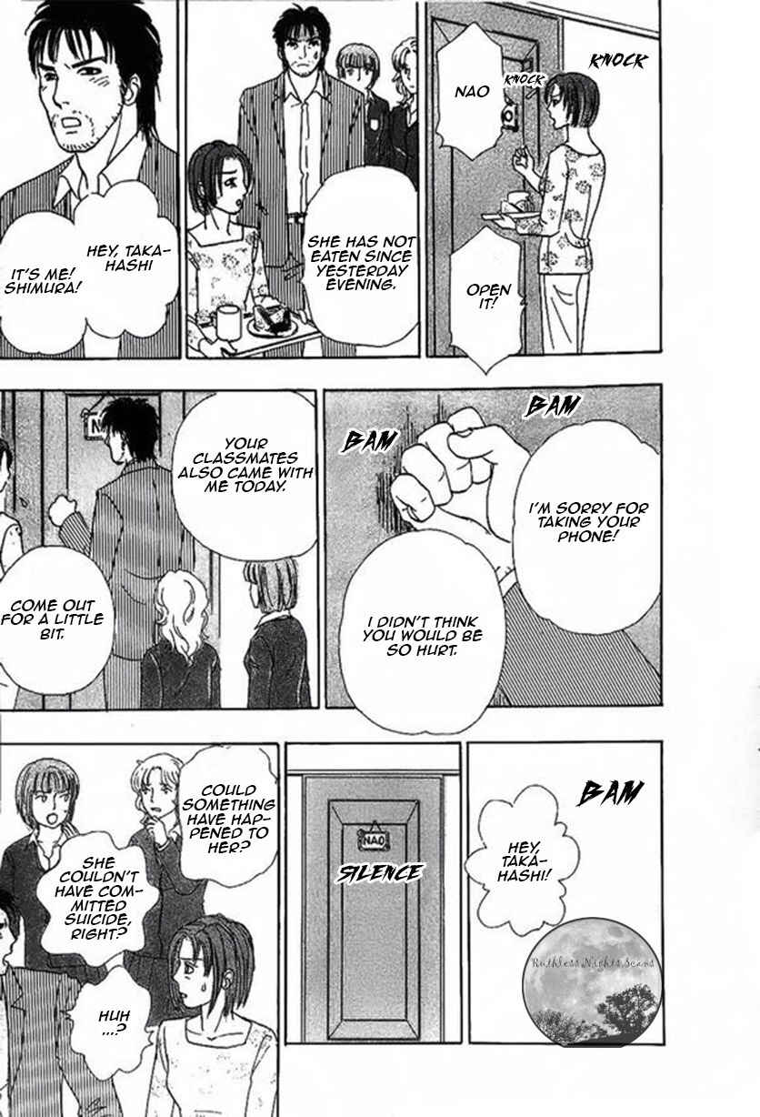 Page 35 Chapter 40 Shin Pet Shop of Horrors