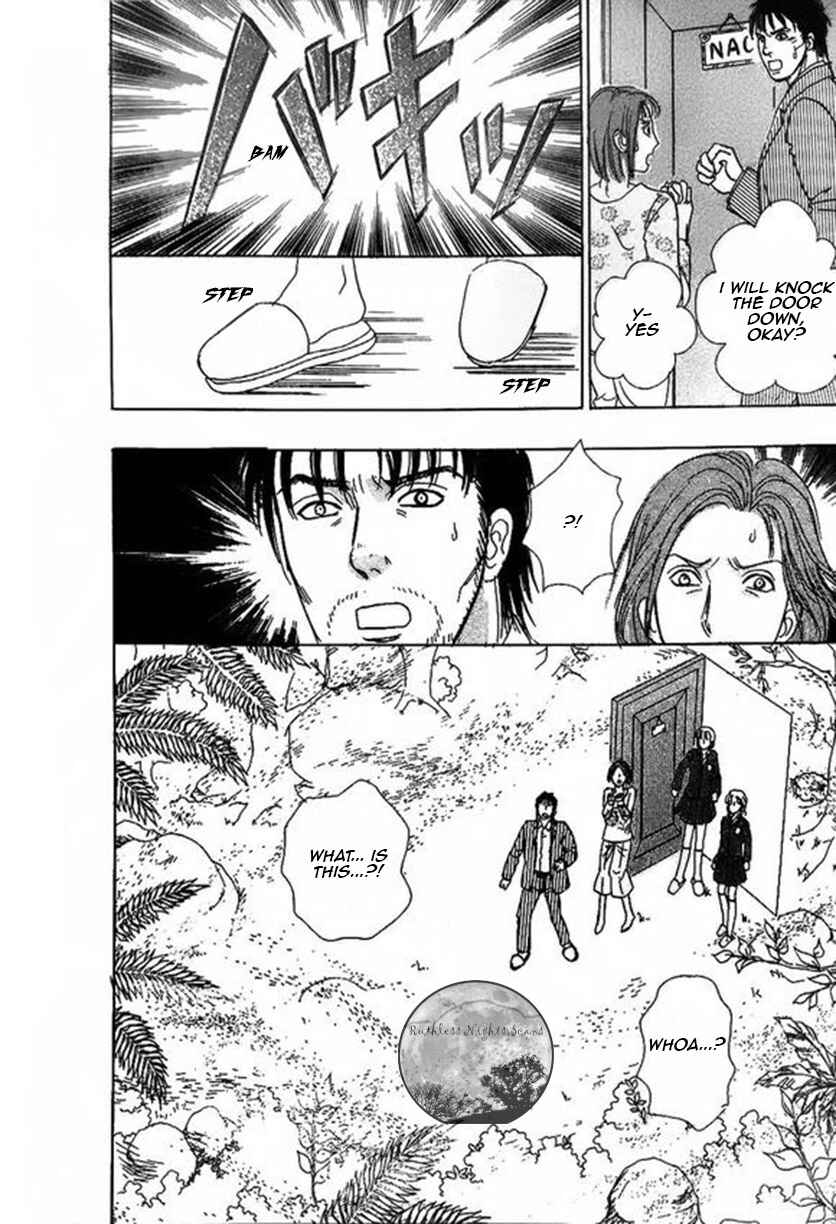 Page 36 Chapter 40 Shin Pet Shop of Horrors