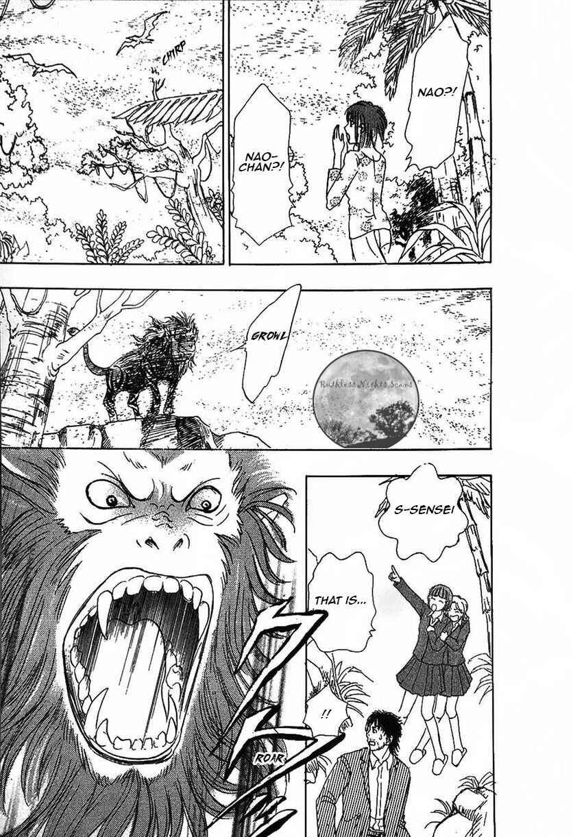 Page 37 Chapter 40 Shin Pet Shop of Horrors