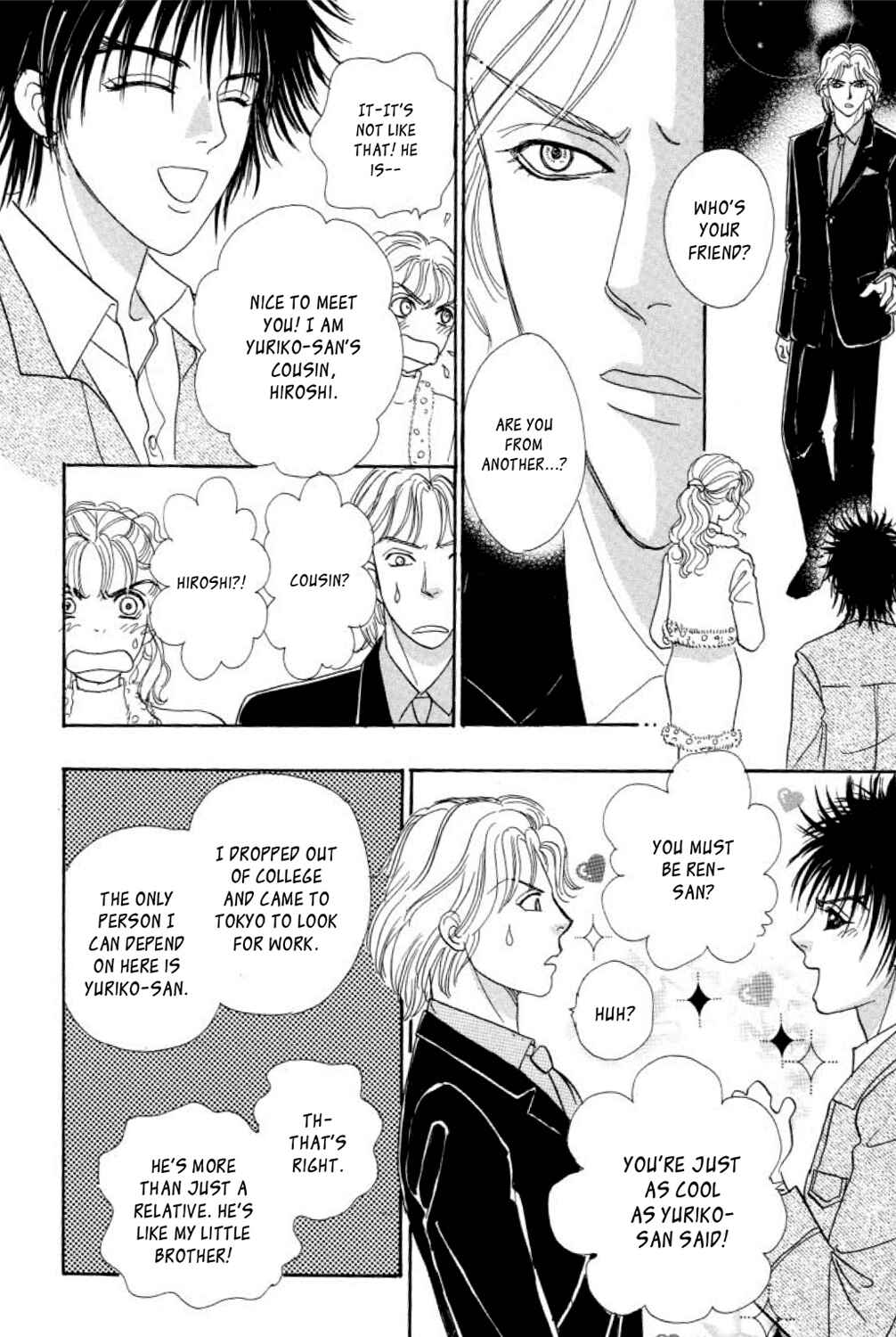 Page 24 Chapter 4 Shin Pet Shop of Horrors