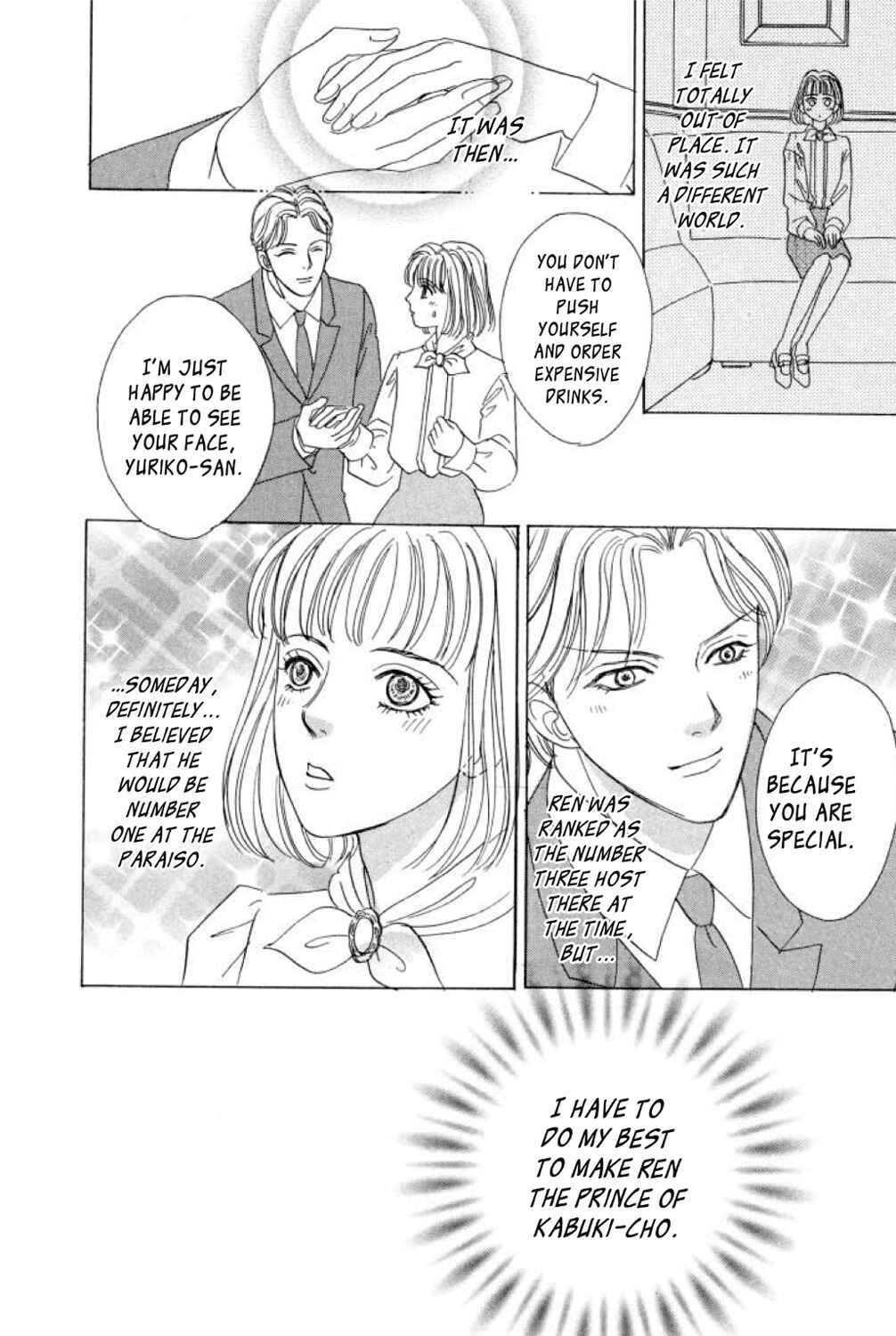 Page 30 Chapter 4 Shin Pet Shop of Horrors