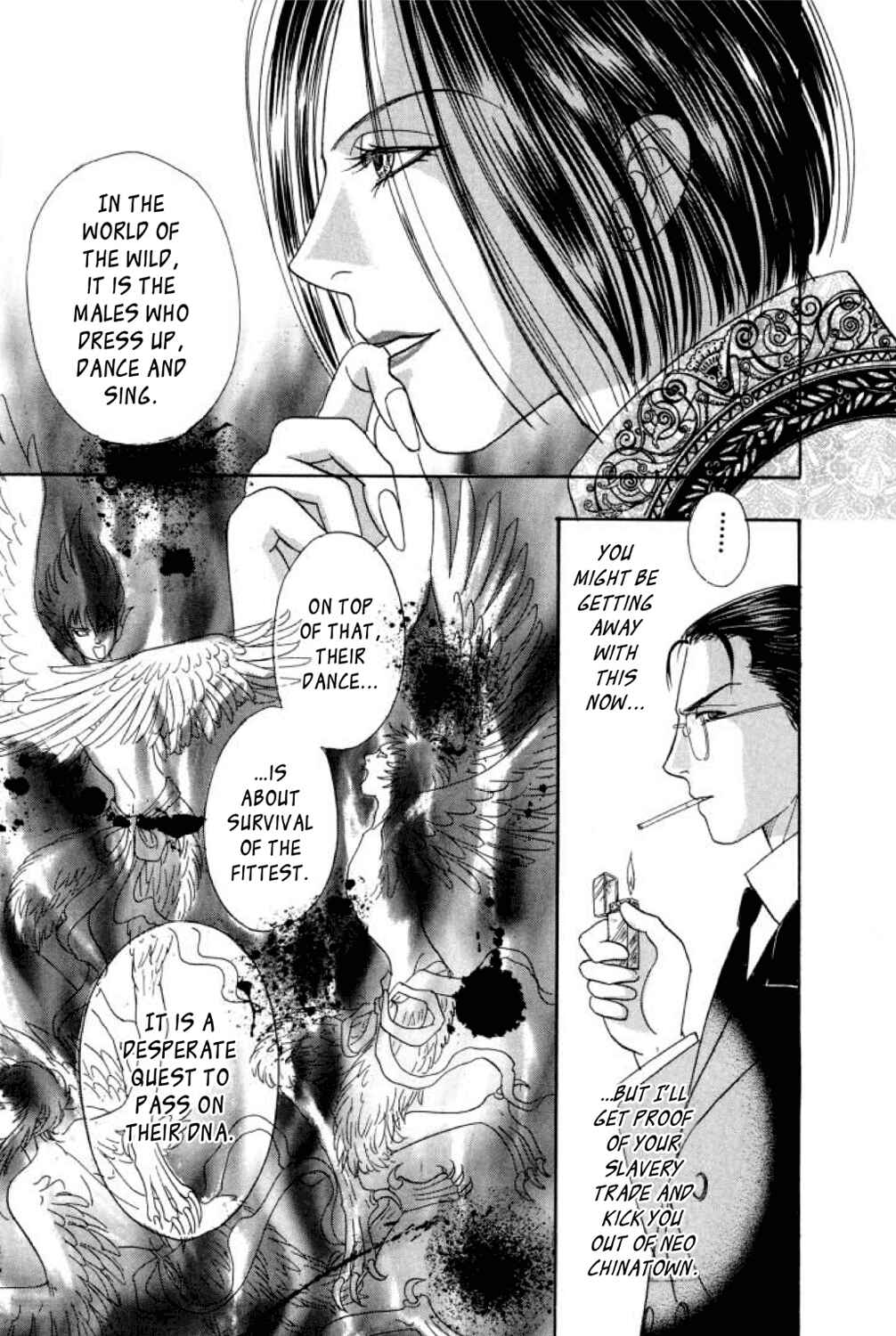 Page 35 Chapter 4 Shin Pet Shop of Horrors