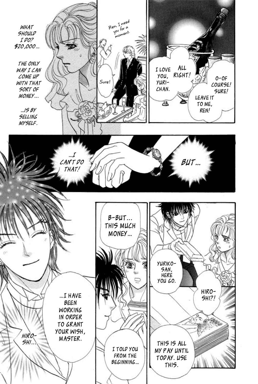 Page 37 Chapter 4 Shin Pet Shop of Horrors