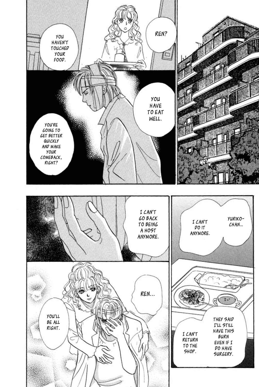 Page 46 Chapter 4 Shin Pet Shop of Horrors