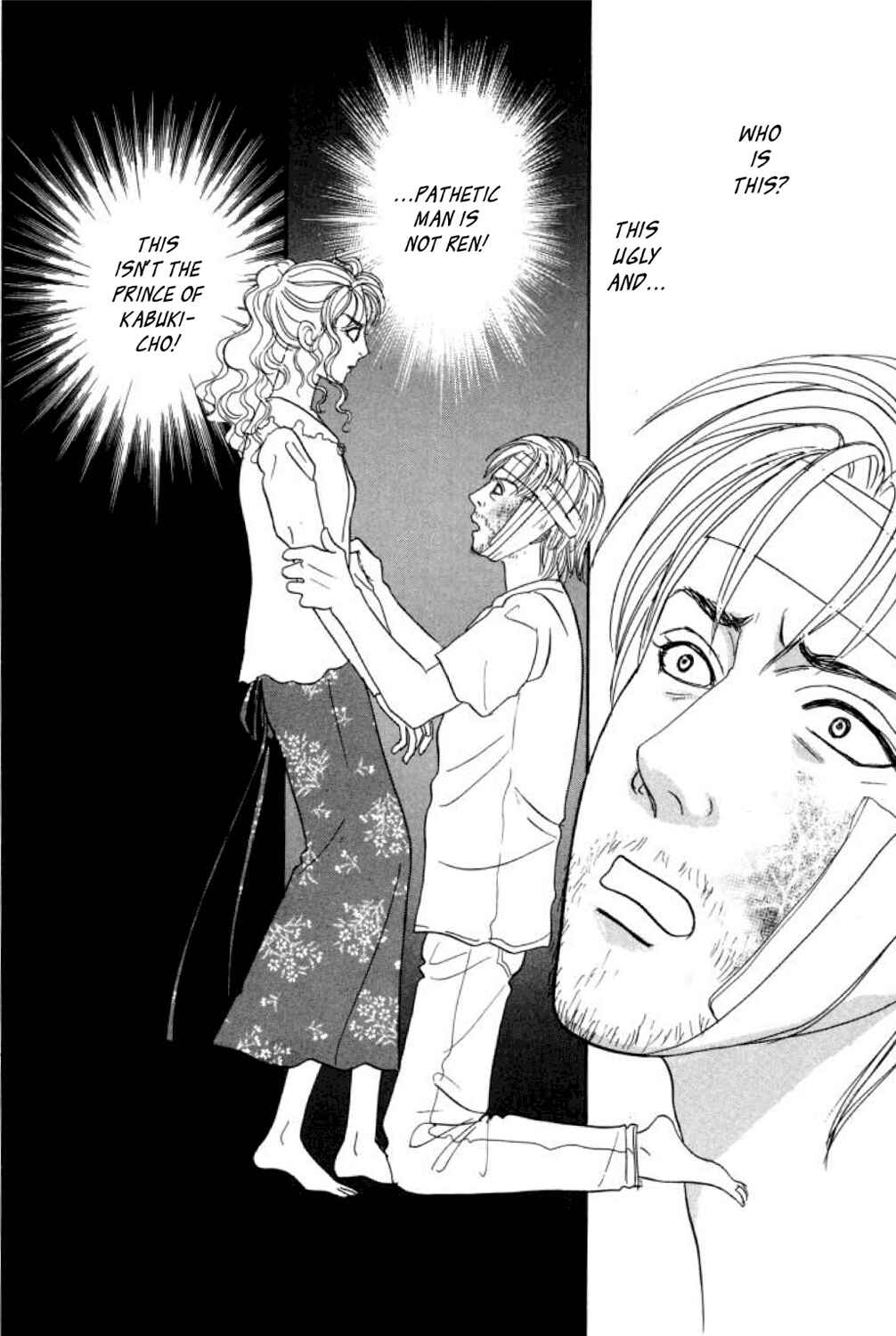 Page 50 Chapter 4 Shin Pet Shop of Horrors