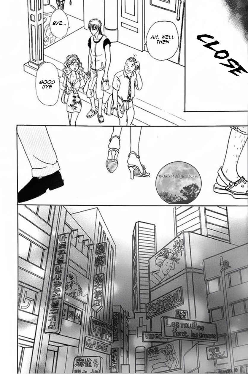 Page 12 Chapter 42 Shin Pet Shop of Horrors