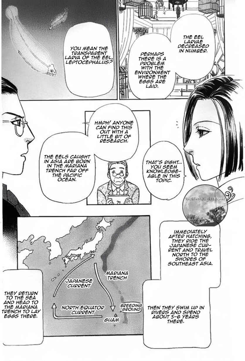 Page 21 Chapter 42 Shin Pet Shop of Horrors