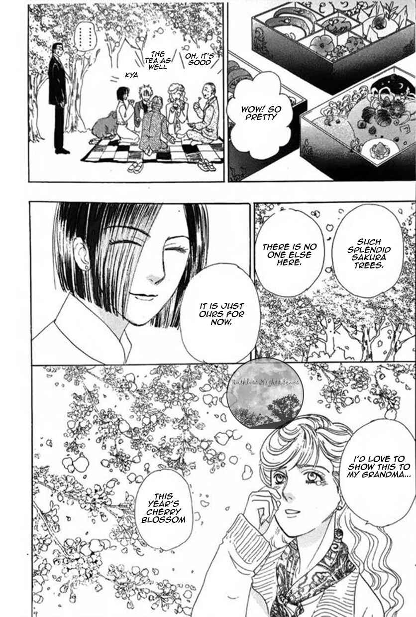 Page 49 Chapter 42 Shin Pet Shop of Horrors
