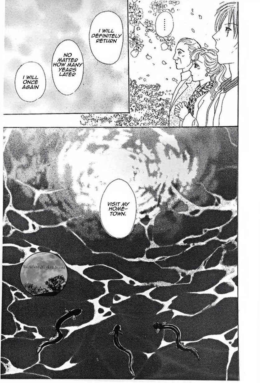 Page 52 Chapter 42 Shin Pet Shop of Horrors
