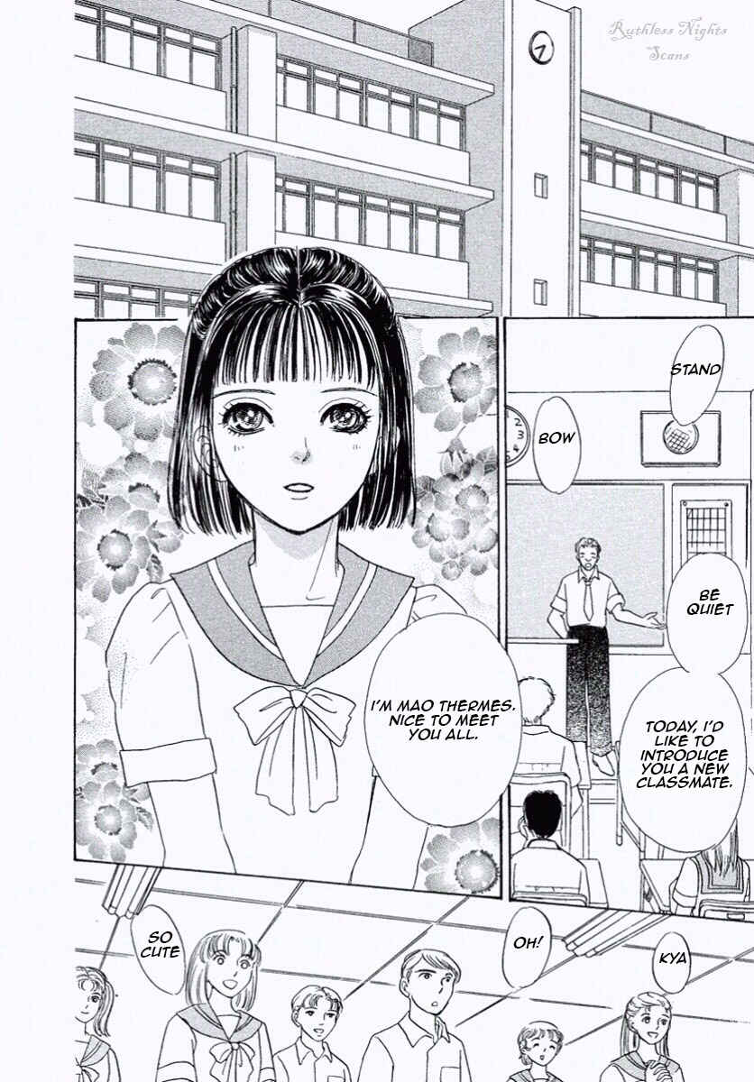 Page 19 Chapter 26 Shin Pet Shop of Horrors