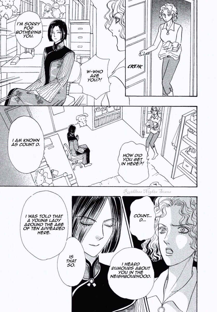 Page 24 Chapter 26 Shin Pet Shop of Horrors