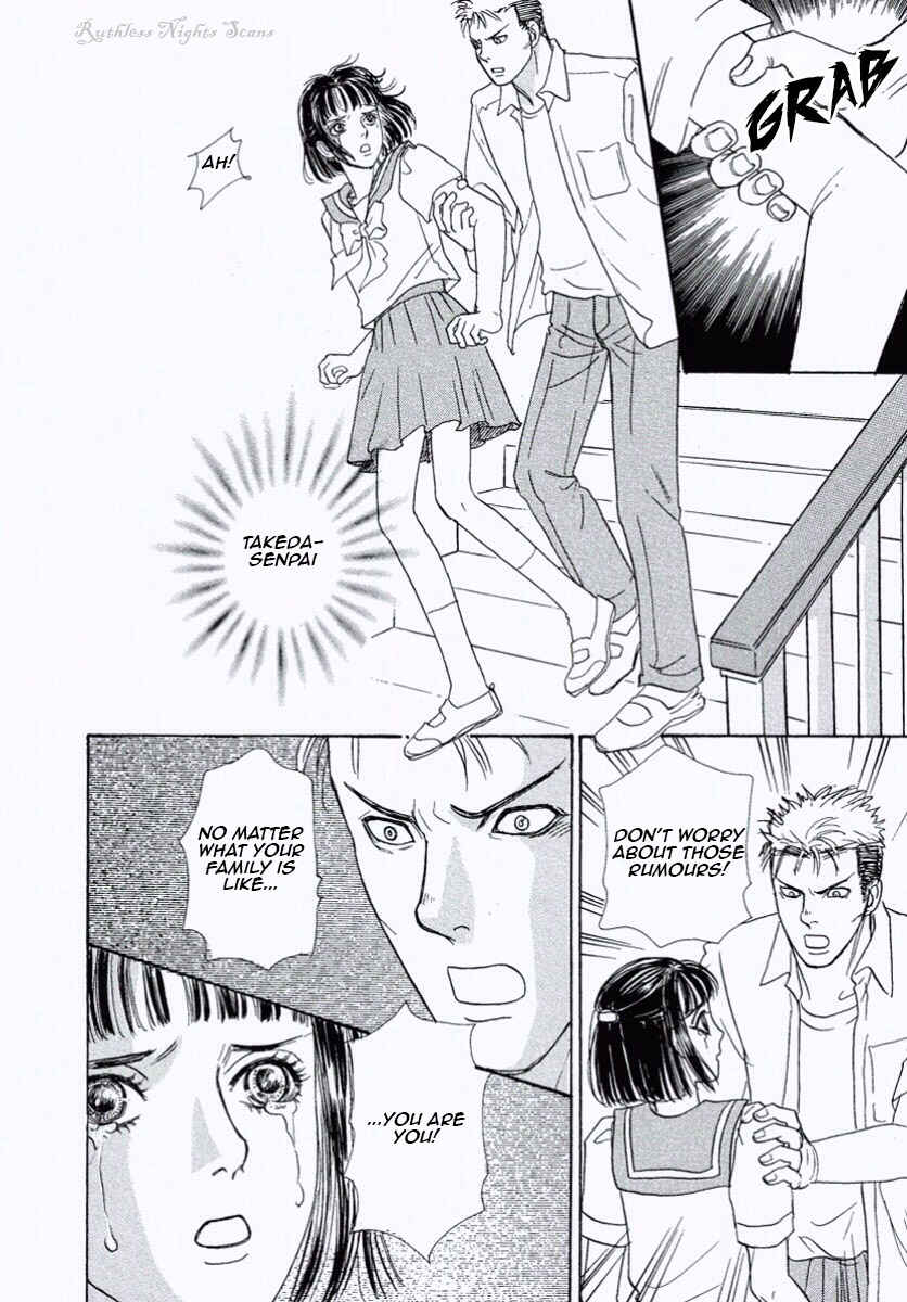 Page 29 Chapter 26 Shin Pet Shop of Horrors