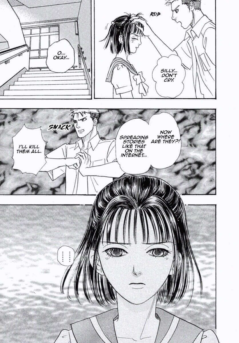 Page 30 Chapter 26 Shin Pet Shop of Horrors