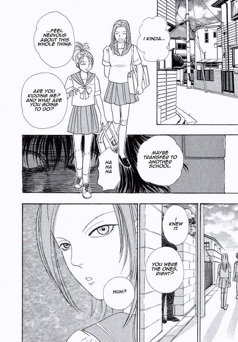 Page 31 Chapter 26 Shin Pet Shop of Horrors