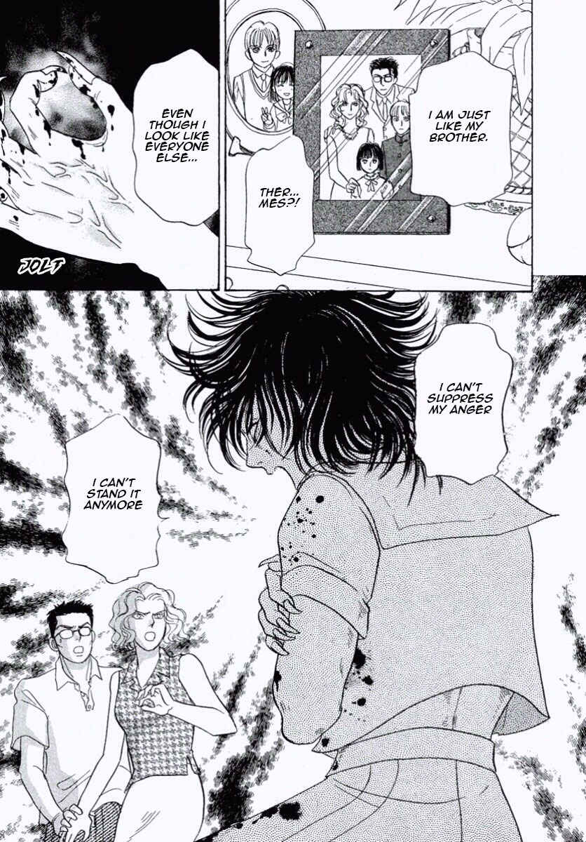 Page 42 Chapter 26 Shin Pet Shop of Horrors