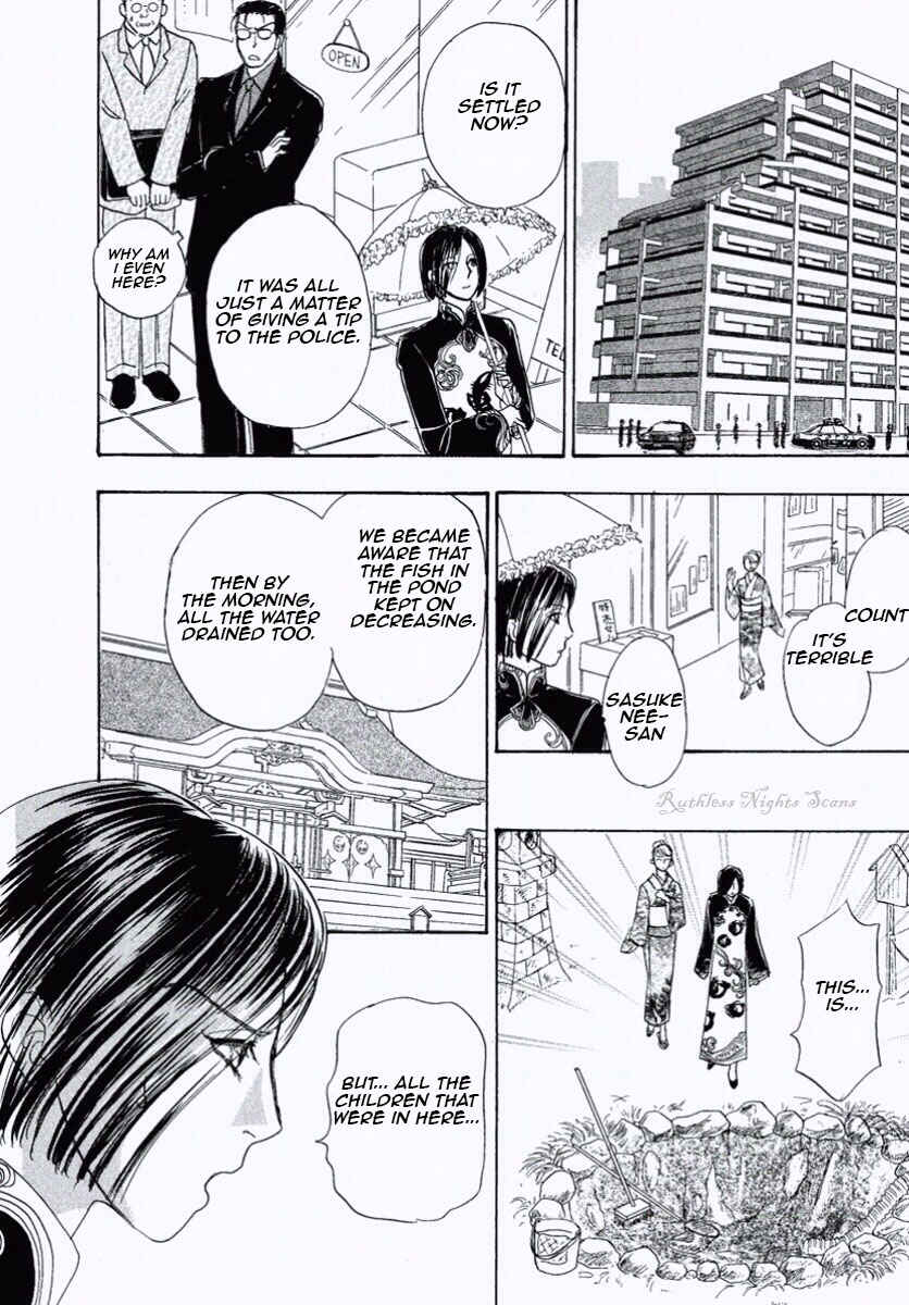 Page 49 Chapter 26 Shin Pet Shop of Horrors