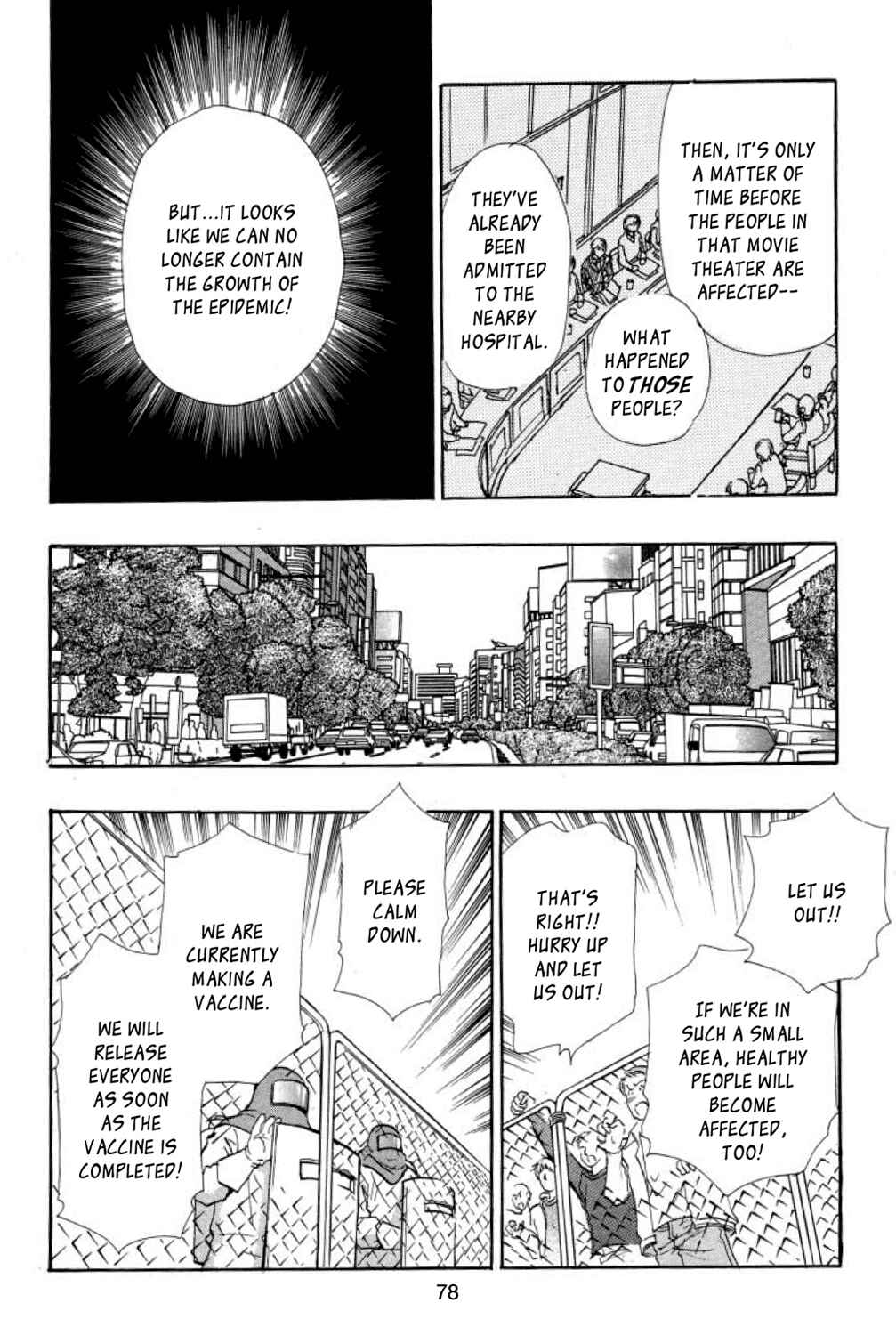 Page 23 Chapter 8 Shin Pet Shop of Horrors