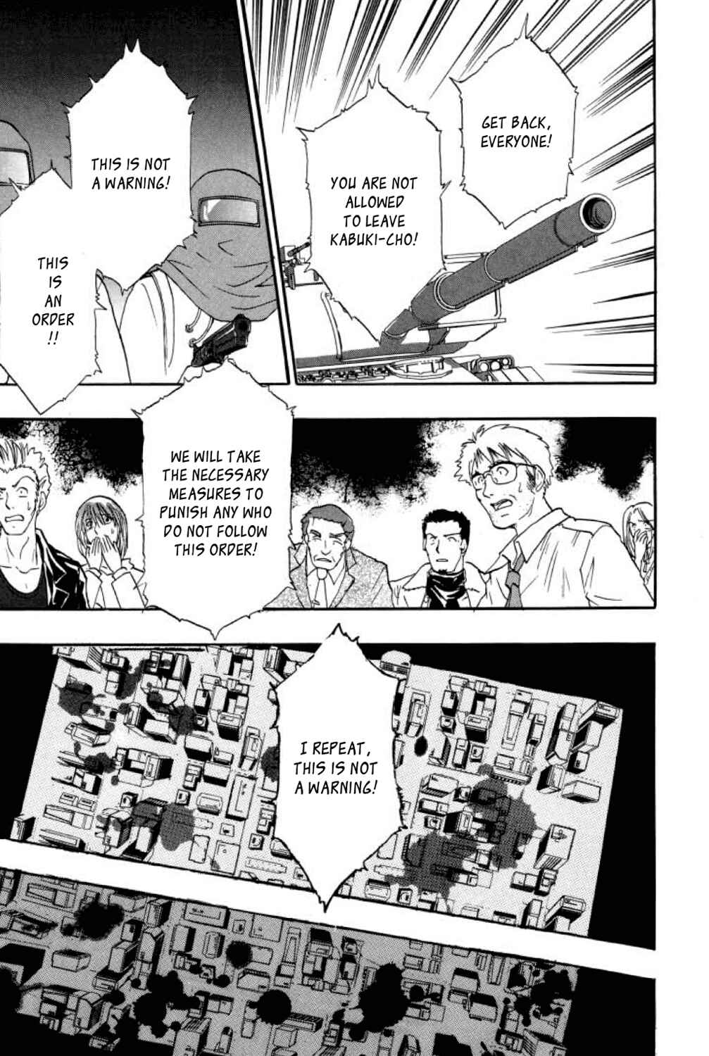 Page 26 Chapter 8 Shin Pet Shop of Horrors