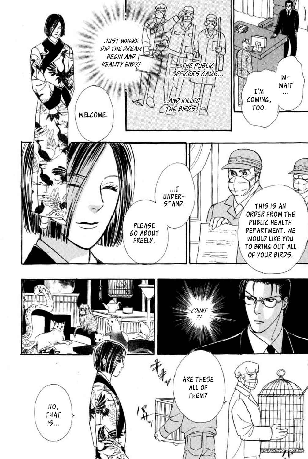 Page 39 Chapter 8 Shin Pet Shop of Horrors
