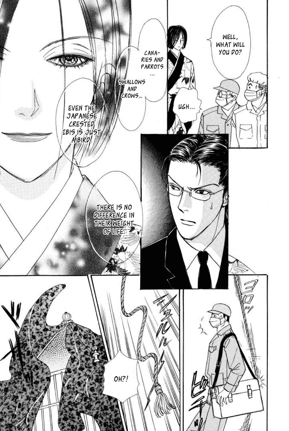 Page 42 Chapter 8 Shin Pet Shop of Horrors