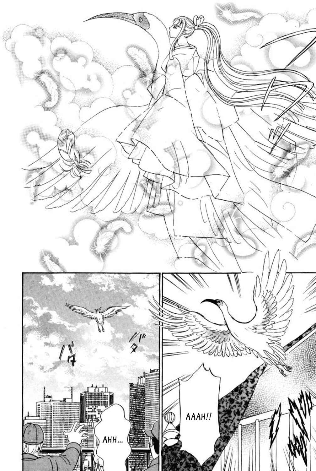 Page 43 Chapter 8 Shin Pet Shop of Horrors