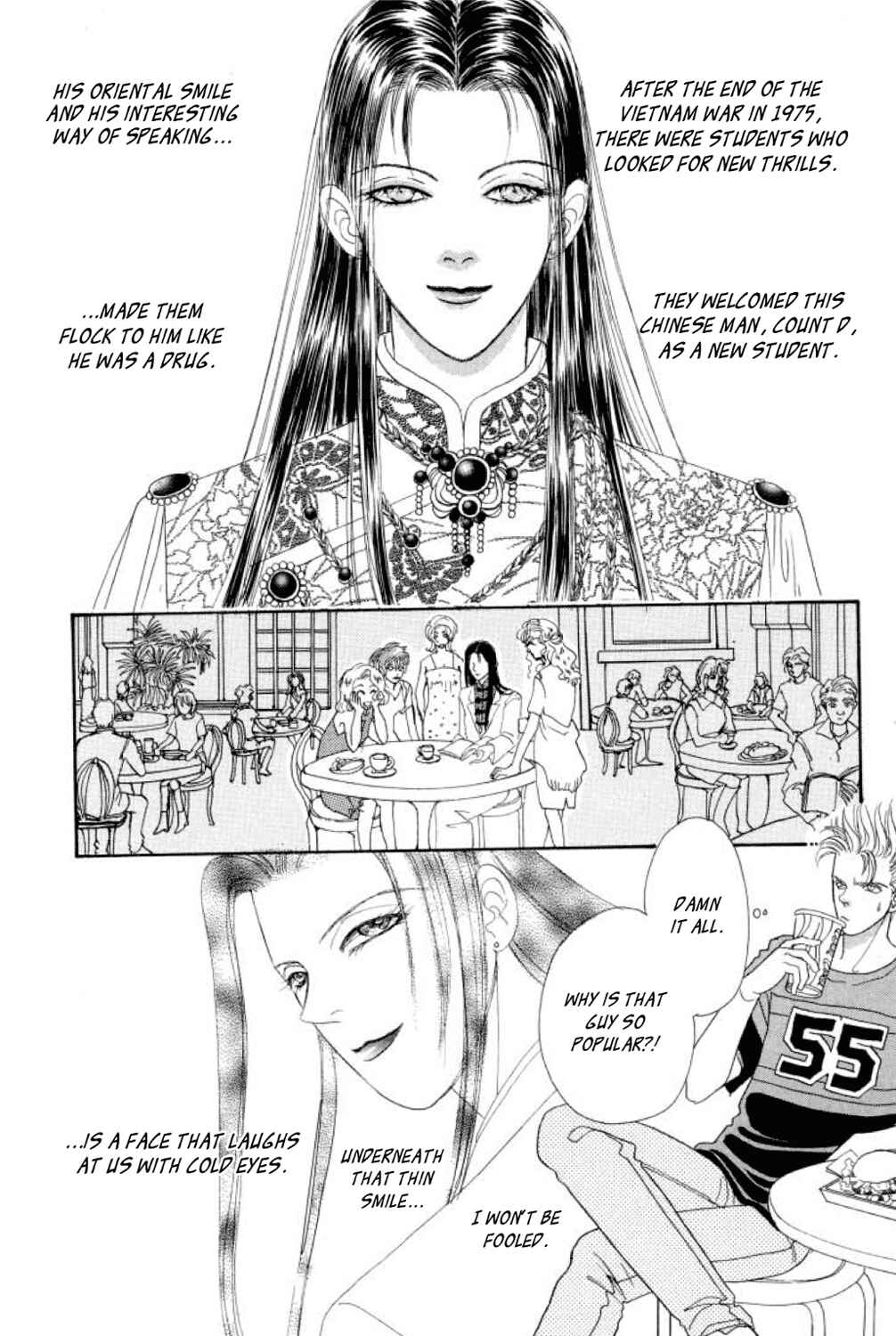 Page 12 Chapter 6.5 Shin Pet Shop of Horrors