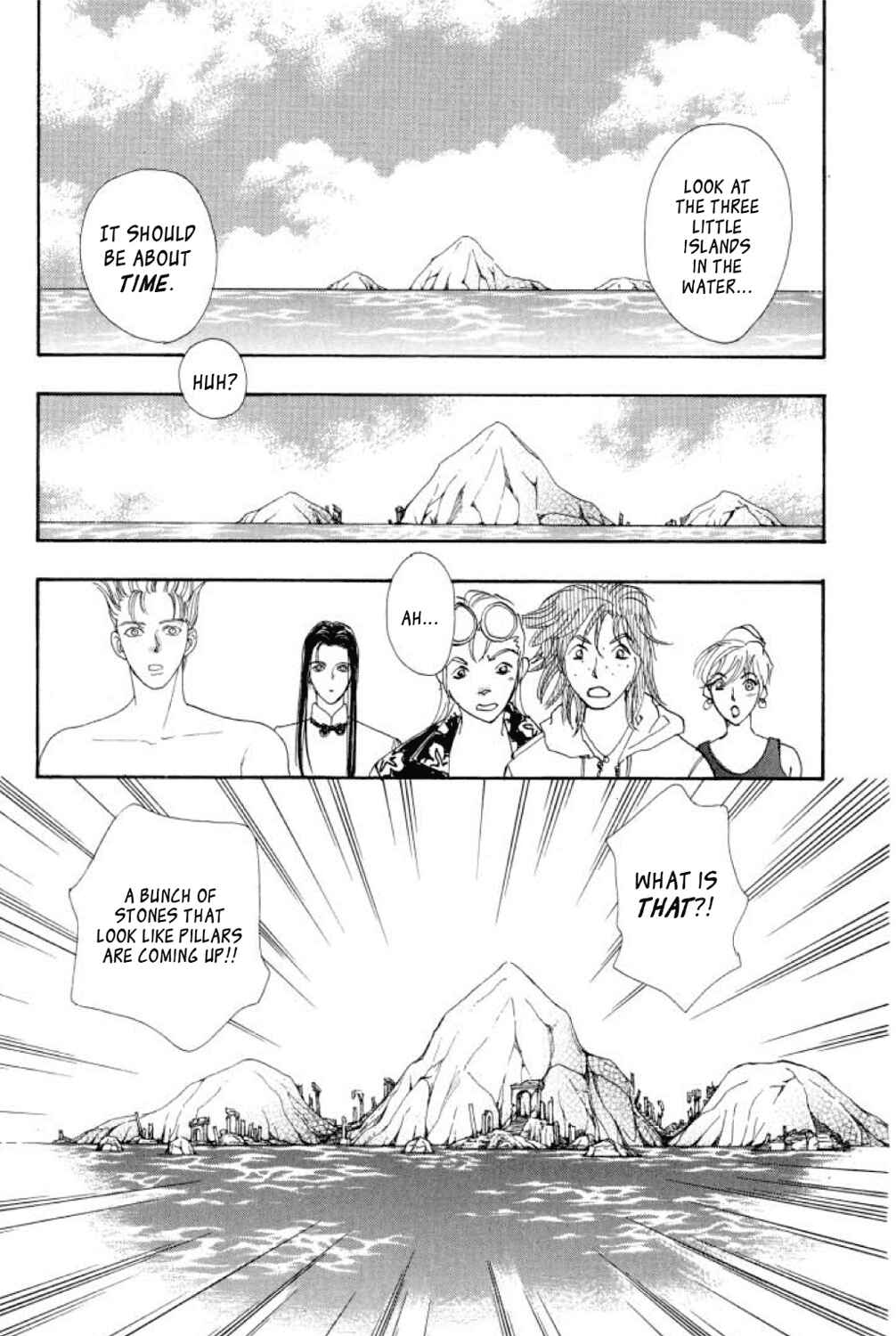 Page 15 Chapter 6.5 Shin Pet Shop of Horrors