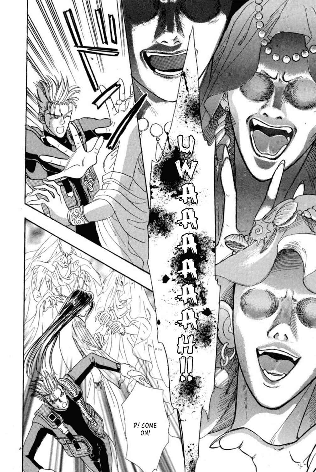 Page 40 Chapter 6.5 Shin Pet Shop of Horrors