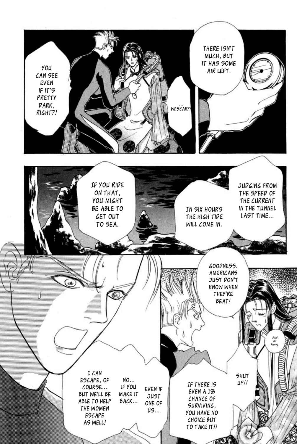 Page 42 Chapter 6.5 Shin Pet Shop of Horrors