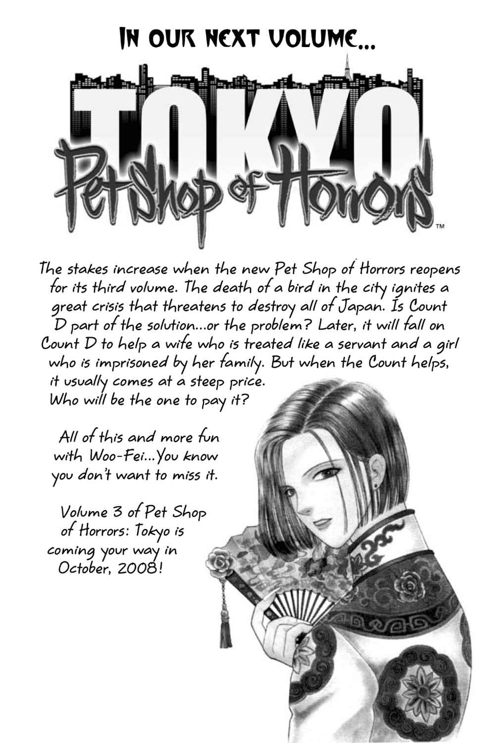 Page 54 Chapter 6.5 Shin Pet Shop of Horrors