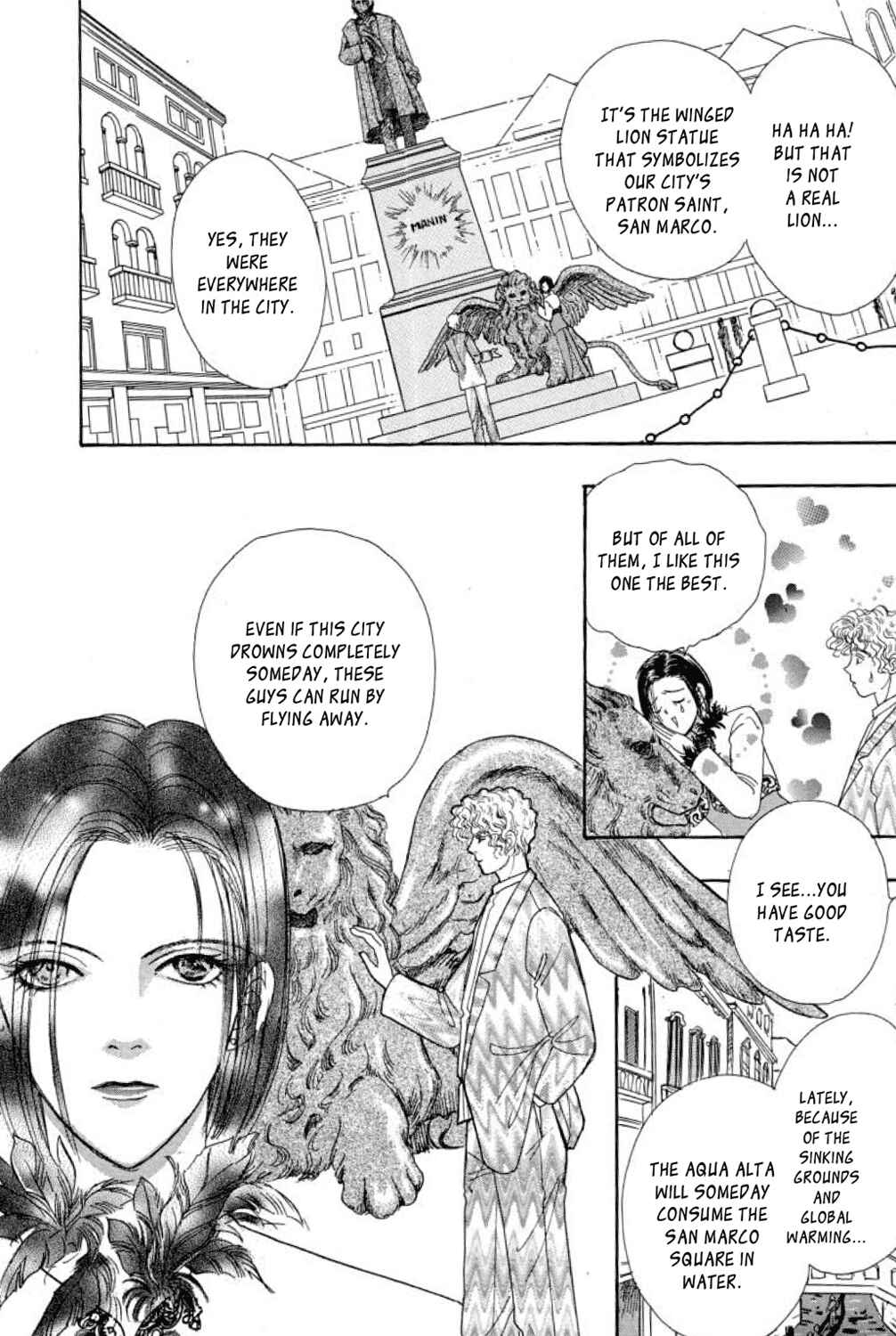 Page 6 Chapter 6.5 Shin Pet Shop of Horrors